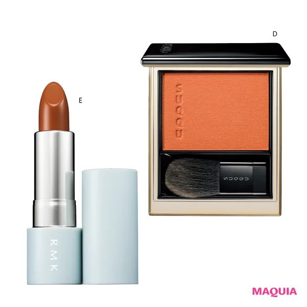 【骨格タイプ別メイク】ナチュラルさんは盛りすぎ注意! 文字通りナチュラルメイクがベスト
_5