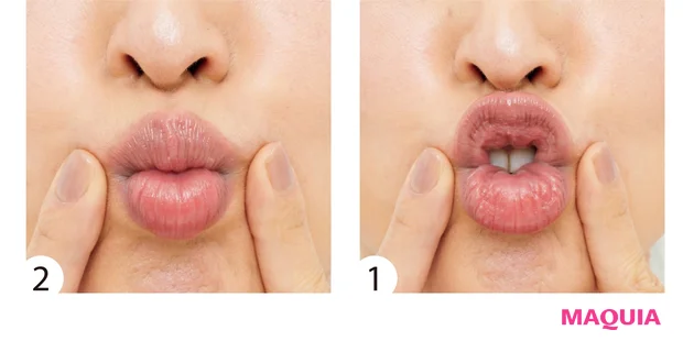 おちょぼ口トレでぷっくり唇に