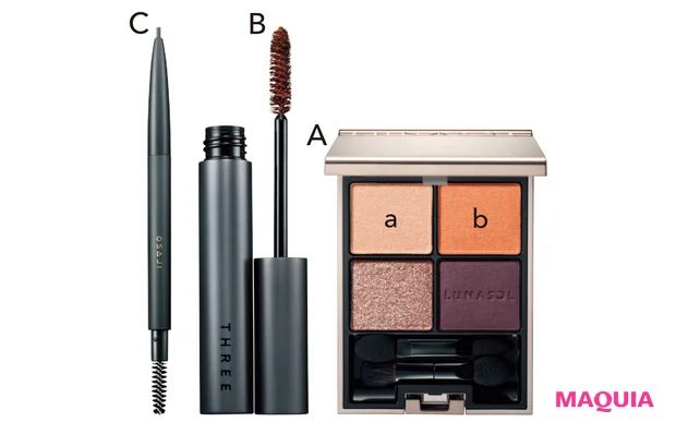 A ルナソル アイカラーレーション 16 ￥6820／カネボウ化粧品　B アートエクスプレッショニストマスカラ 02 ￥4400／THREE　C ブロウシャドウ ペンシル 03 ￥2200／OSAJI