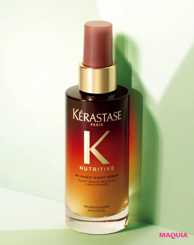 マキア 26年2月号特別版付録 神崎恵BOX KÉRASTASE （ケラスターゼ） マジック ナイト セラム R