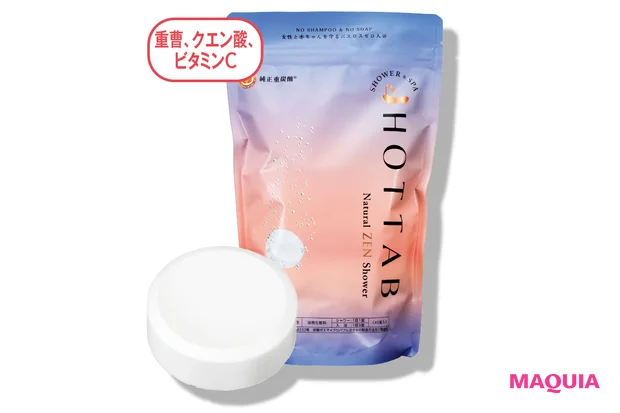 フェムゾーンの保湿アイテムの選び方。自然由来、弱酸性をキーワードにセレクトを_12