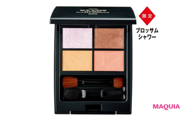 ミネラルクラッシィシャドー ¥4400