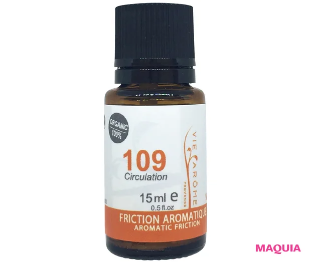 やる気の低下、落ち込み、緊張など心のゆらぎも美容で解決。美賢者のお守りアイテムを公開_16