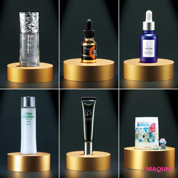 マキア　毛穴ケア　おすすめ　コスメデコルテ アルビオン　SOFINA  オバジ  タカミ　スイサイ