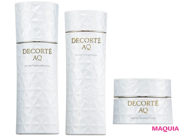 野々村家 ホームケア スキンケア コスメデコルテ AQ アブソリュート エマルジョン マイクロラディアンス II ローション ハイドロインフューズ II バームクリーム エラスティック