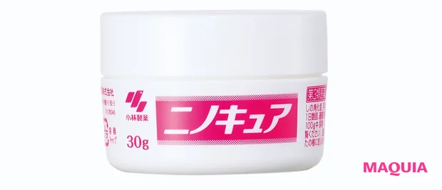 ニノキュア [第3類医薬品] 30g ￥1200／小林製薬