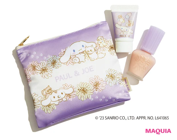 プライマー & ハンドクリーム キット C(モイスチュアライジング ファンデーション プライマー 01 SPF15・PA+ 15ml、ハンドクリーム C 004 20g、ポーチ〈縦14×横16.5㎝〉) ¥3300/ポール & ジョー ボーテ(10/1限定発売)