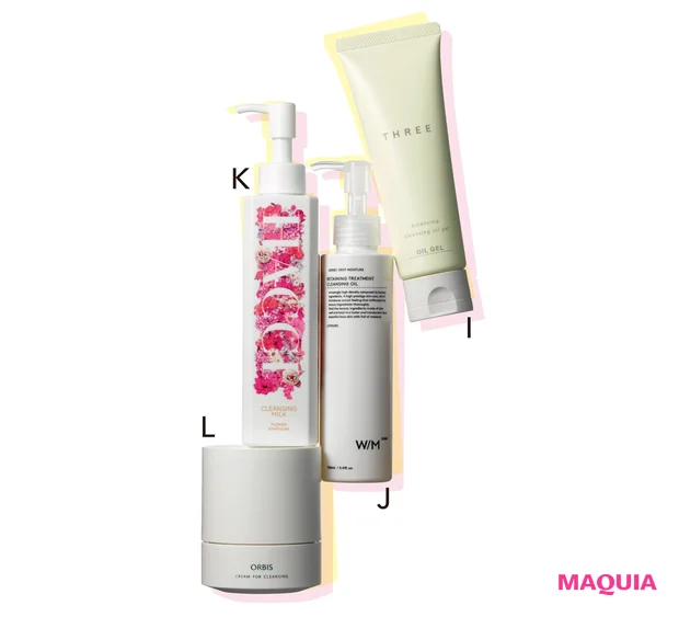 バランシング クレンジング オイルジェル 100g ¥4620/THREE、ウーマン メソッド トリプルA トリートメントクレンジングオイル 150ml ¥1100/マツモトキヨシ、クレンジングミルク FS 190ml ¥4400 /HACCI(限定品)、オフクリーム 100g ¥2530/オルビス