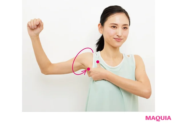 小胸筋と僧帽筋を同時ほぐし