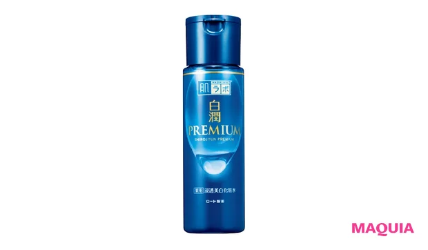 肌ラボ® 白潤プレミアム® 薬用浸透美白 化粧水
