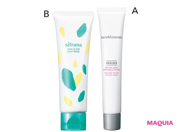 A AGL フィト ラディアンス フェイシャル 50ml ¥7150/ベアミネラル B シトラナ シカグロウ クレイマスク 80g ¥2310/プレミアアンチエイジング