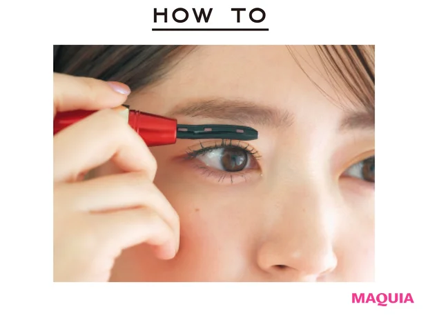 HOW TO-2