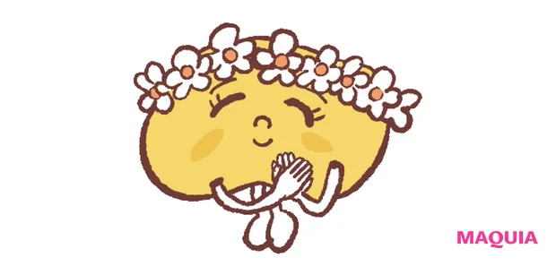 Q 若返りのホルモンがあるって本当？