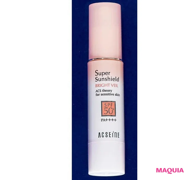 ゆらぎ肌におすすめのベースメイクアイテム アクセーヌ スーパーサンシールド ブライトヴェール 01