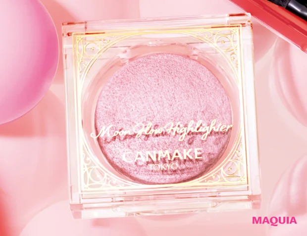 キャンメイク ムーングロウハイライター 03 マキア 美女子ネタ