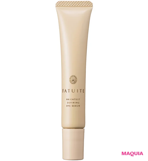 新作スキンケア 1月1日（木）発売　FATUITE　ブライテスト ディファイニングアイセラム