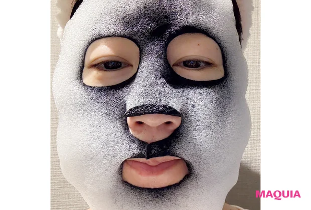 マキア 毛穴ケア おすすめ バイユア クリーンリセット スキントーニング バブルマスク