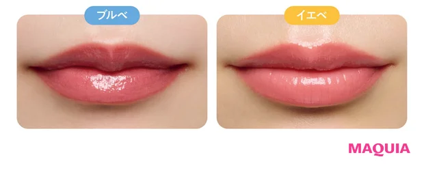 2026年春新作コスメ ローズリップ CEZANNE ラスティンググロスリップN 201 イエベ ブルベ