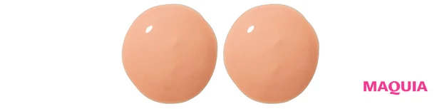 マキア　みんなのベスコス 2025年 上半期　ベースメイク　キュレル 色づくベースミルク 湯あがりピンク　テクスチャー