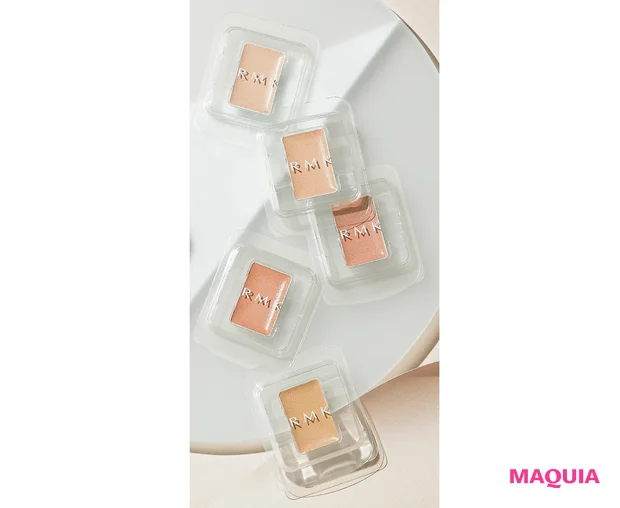 RMK フローレスカバー コンシーラー (レフィル) SPF26・PA++ 全5色 /RMK Division