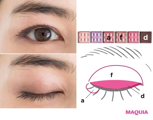 Look03 王道美女グラデEYE 目元アップ