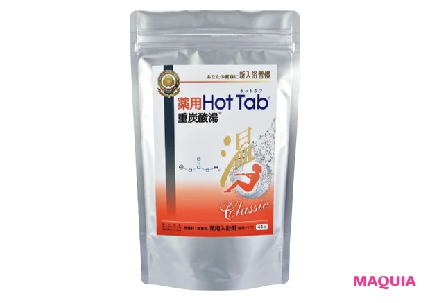 薬用ホットタブ重炭酸湯Classic［医薬部外品］ 45錠 ￥3960／ホットタブ重炭酸湯