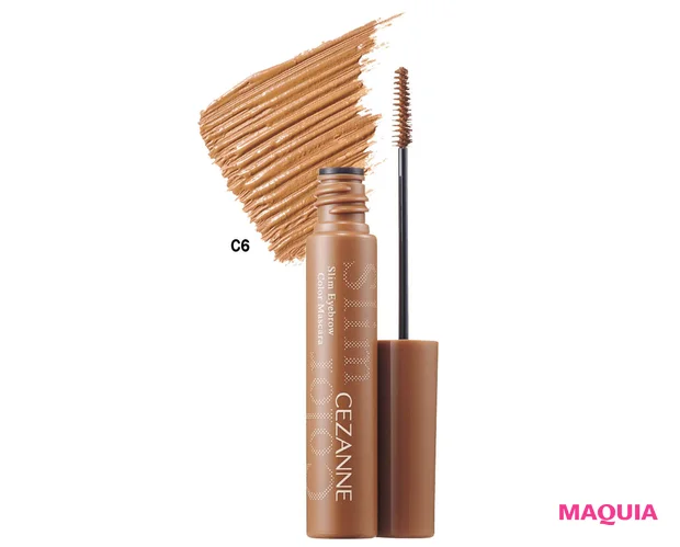 セザンヌ 春新色2026 極細アイブロウマスカラ  