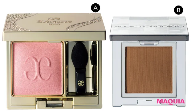 元乃木坂46　与田祐希 アイメイク エレガンス プレジール アイズ 04 アディクション ザ シングル アイシャドウ マット 013M