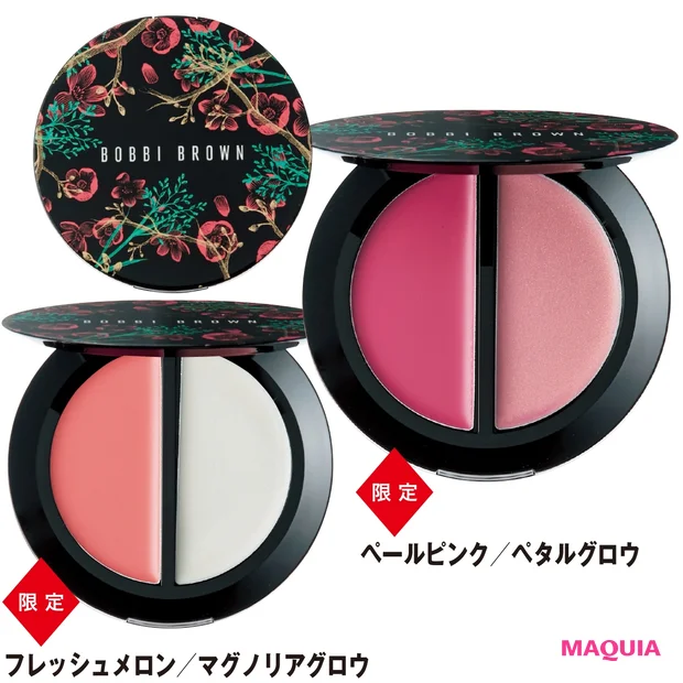 ブラッシュ & グロウ デュオ 各¥5800 ★★