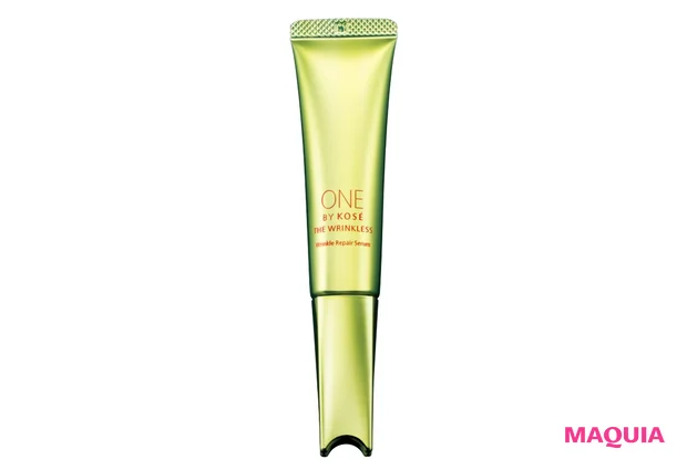 ONE BY KOSÉ ザ リンクレス S (医薬部外品)20g ¥6380(編集部調べ)/コーセー