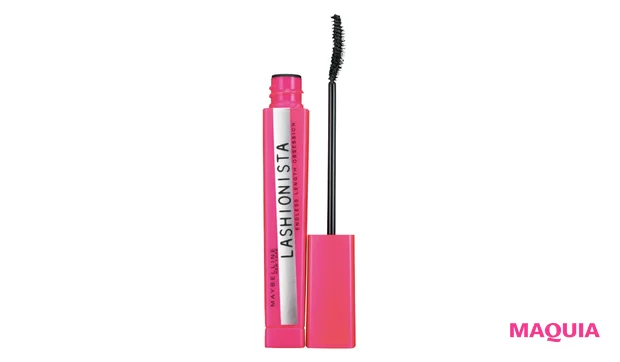 メイベリン ラッシュニスタ N 01