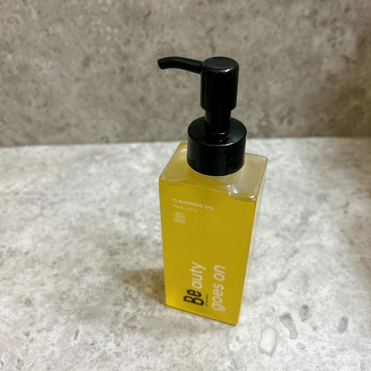 Be クレンジングオイル C パッケージ