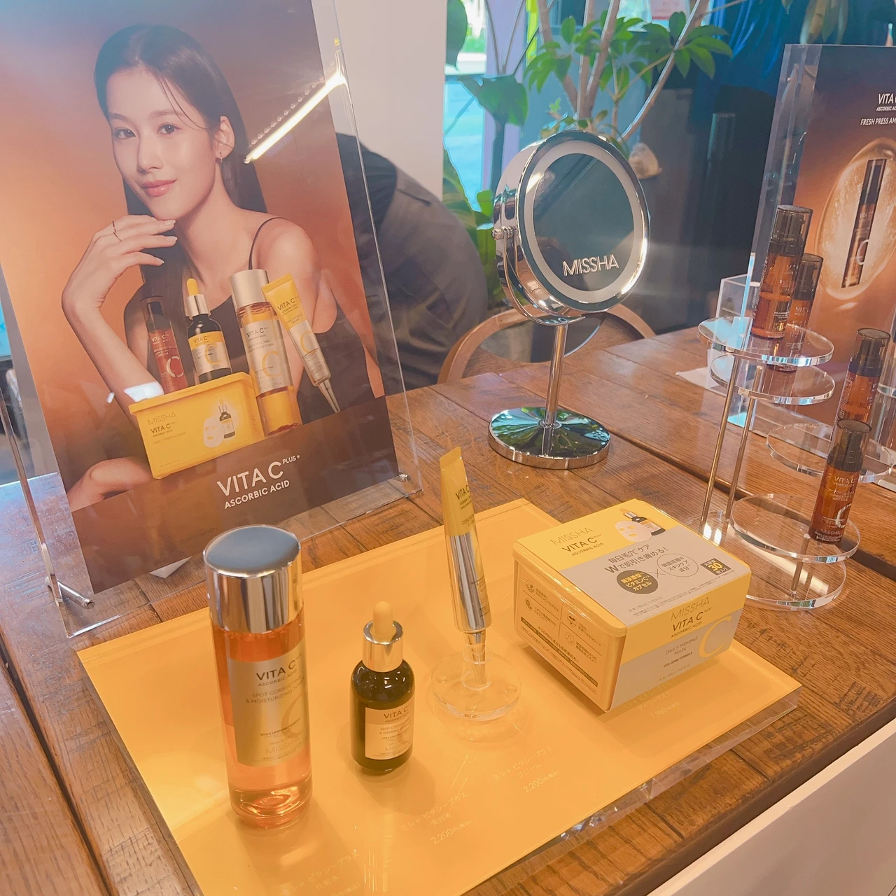 MAQUIAサロン レポート
アジアンコスメ満喫_13