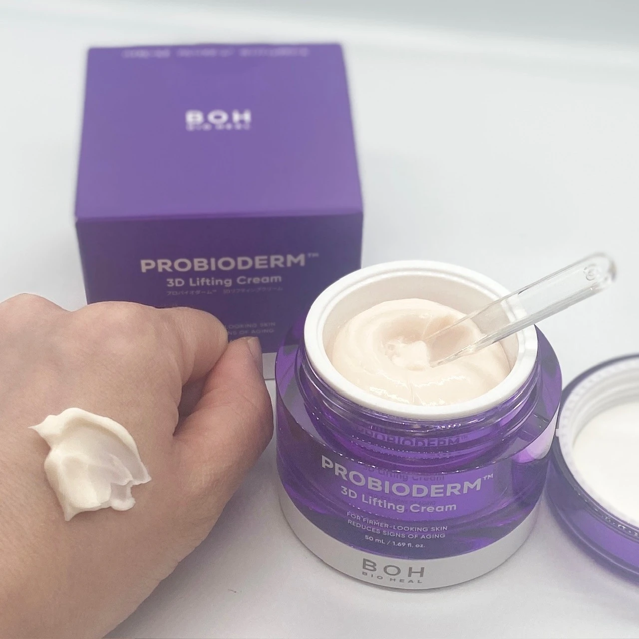 『塗るハイフ』と話題の#3Dクリームの実力は?良い点と気になる点を正直レビュー!_2_1