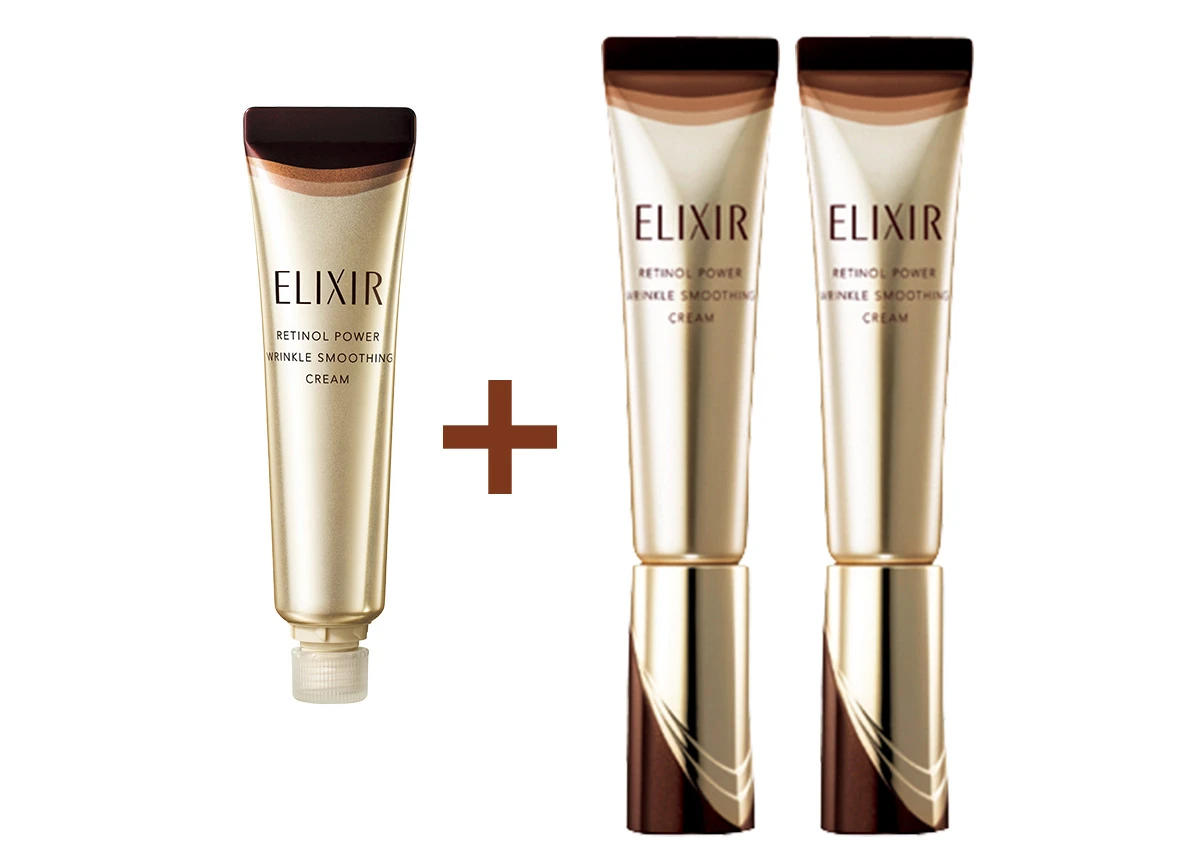 エリクシール、プレゼント、リンクルクリーム