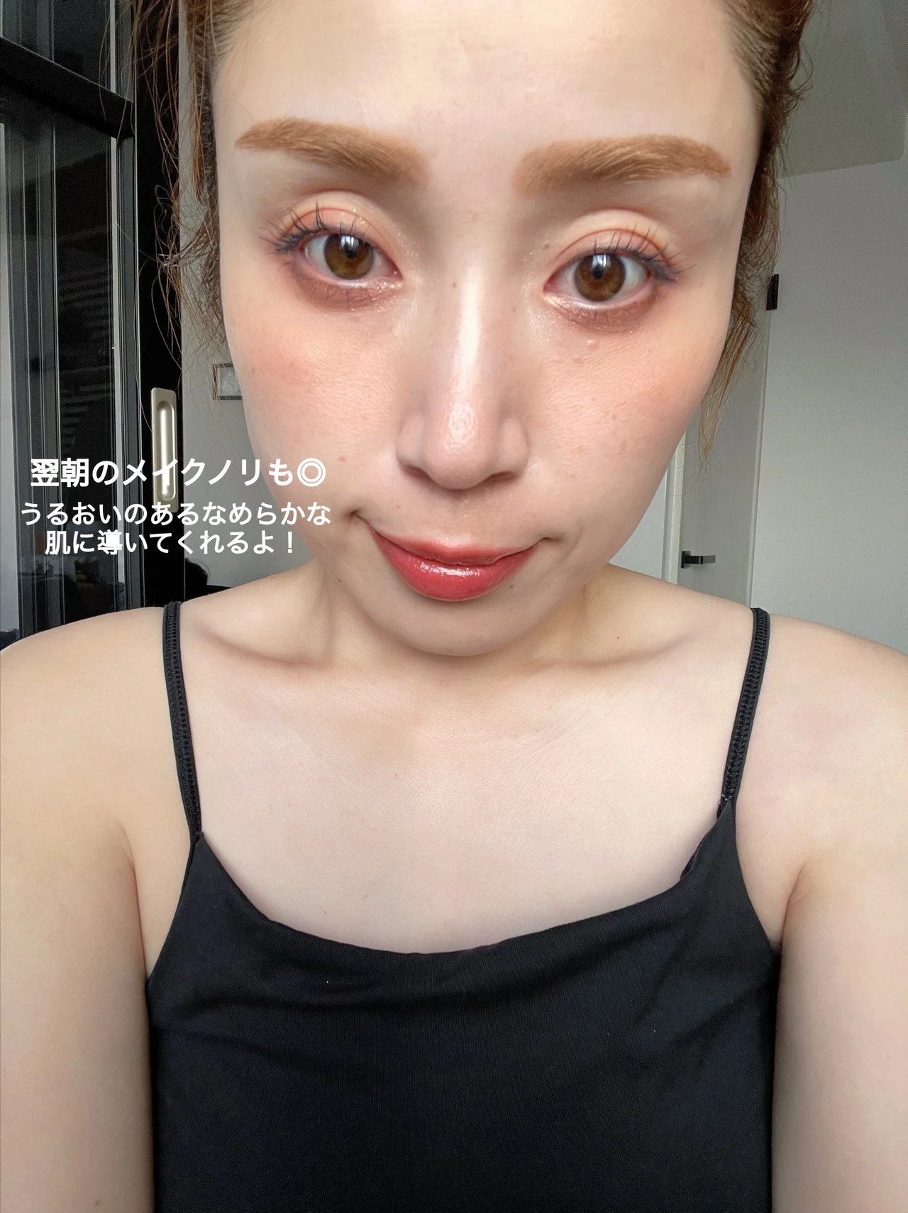 ＼ うるおいとハリを集中チャージ ／
BIOAGENのフェイスパックを試してみた!!_4