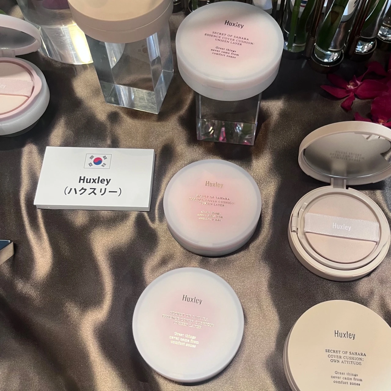 【MAQUIA SALON アジアンコスメスペシャル】体験レポート♡内容盛り沢山のMAQUIA SALONは必見！豪華なお土産も愛用中★_3_8