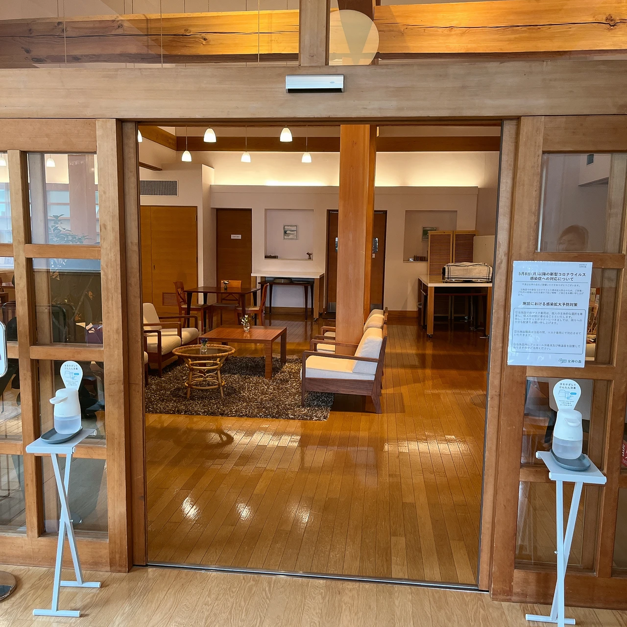 素肌美を目指せるARSOAの素敵なメソッドを山梨県・小淵沢で体感！_7_2