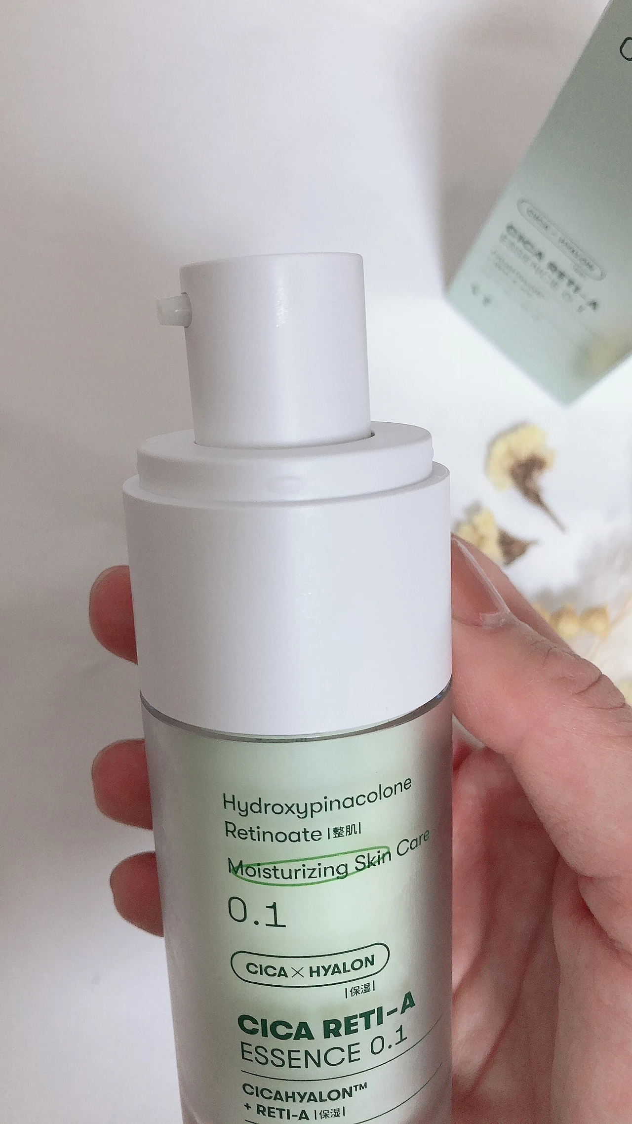 【攻めのお手入れでツルツル美肌を目指す】VT COSMETICS シカレチA エッセンス0.1(^^)/_2