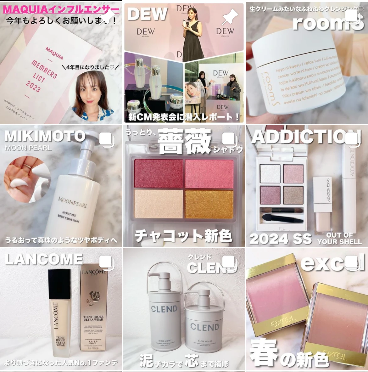 水と油の絶妙バランス♡クレンジングしながら保湿する美容液クレンジングクリーム【ルームエス 101 スキンイノセンサ】_5