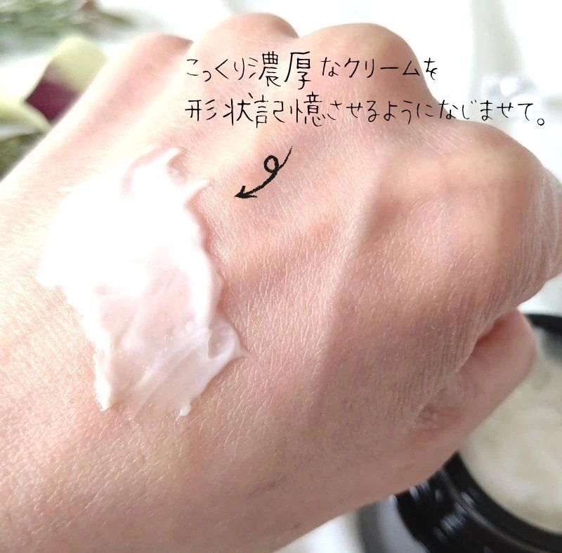 【大人の肌に】肌のゆるみサインを感じたらオバジの“ゆるみ補正クリーム”を取り入れてみよう★_3_1