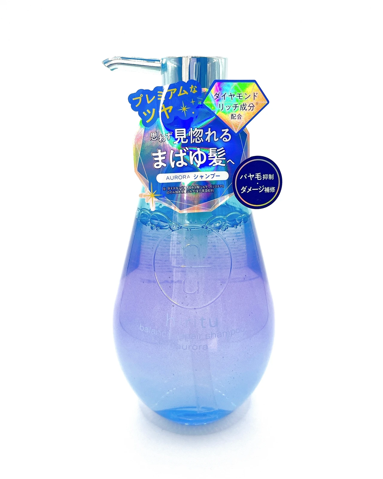 ヒリツ hiritu シャンプー