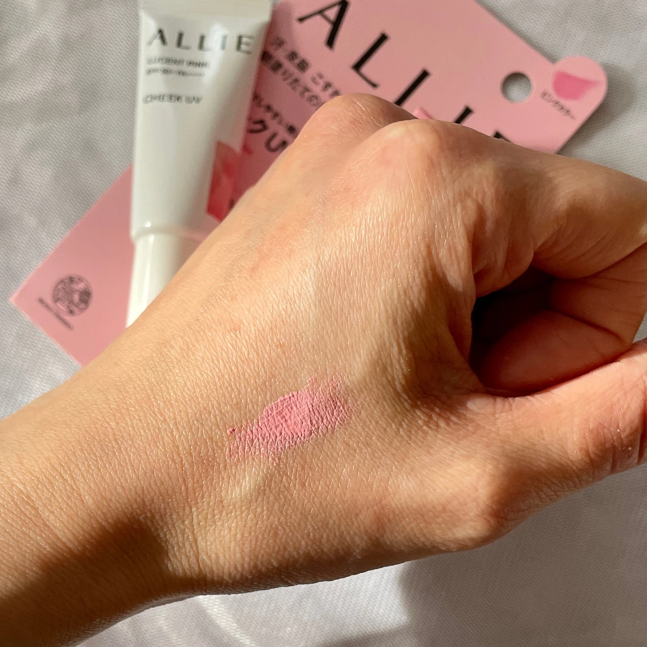 ALLIEで日焼け止めをアップデート!高コスパ･時短メイクで今季イチオシ高UVアイテム!_5