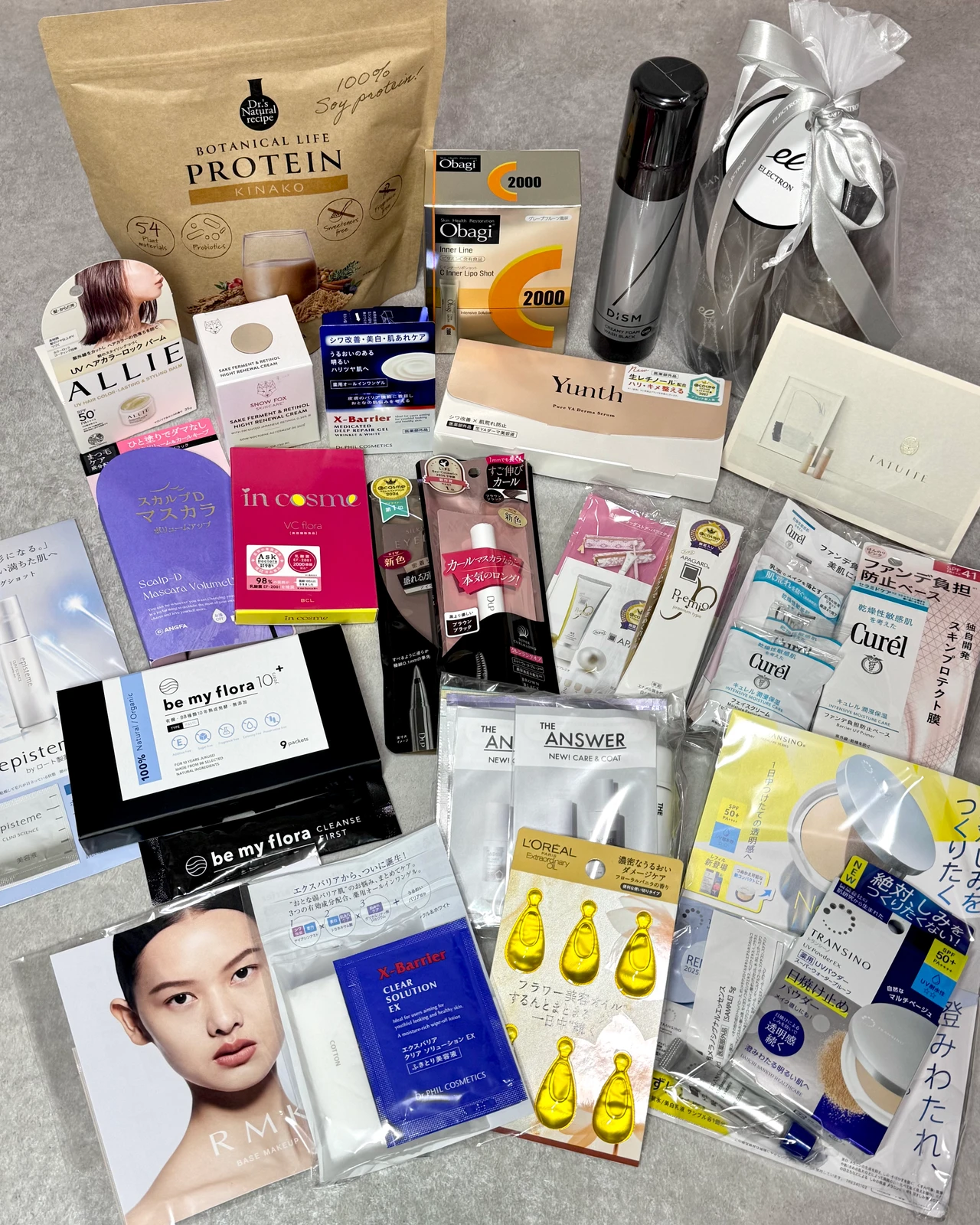 マキアサロン2025お土産自宅にて開封