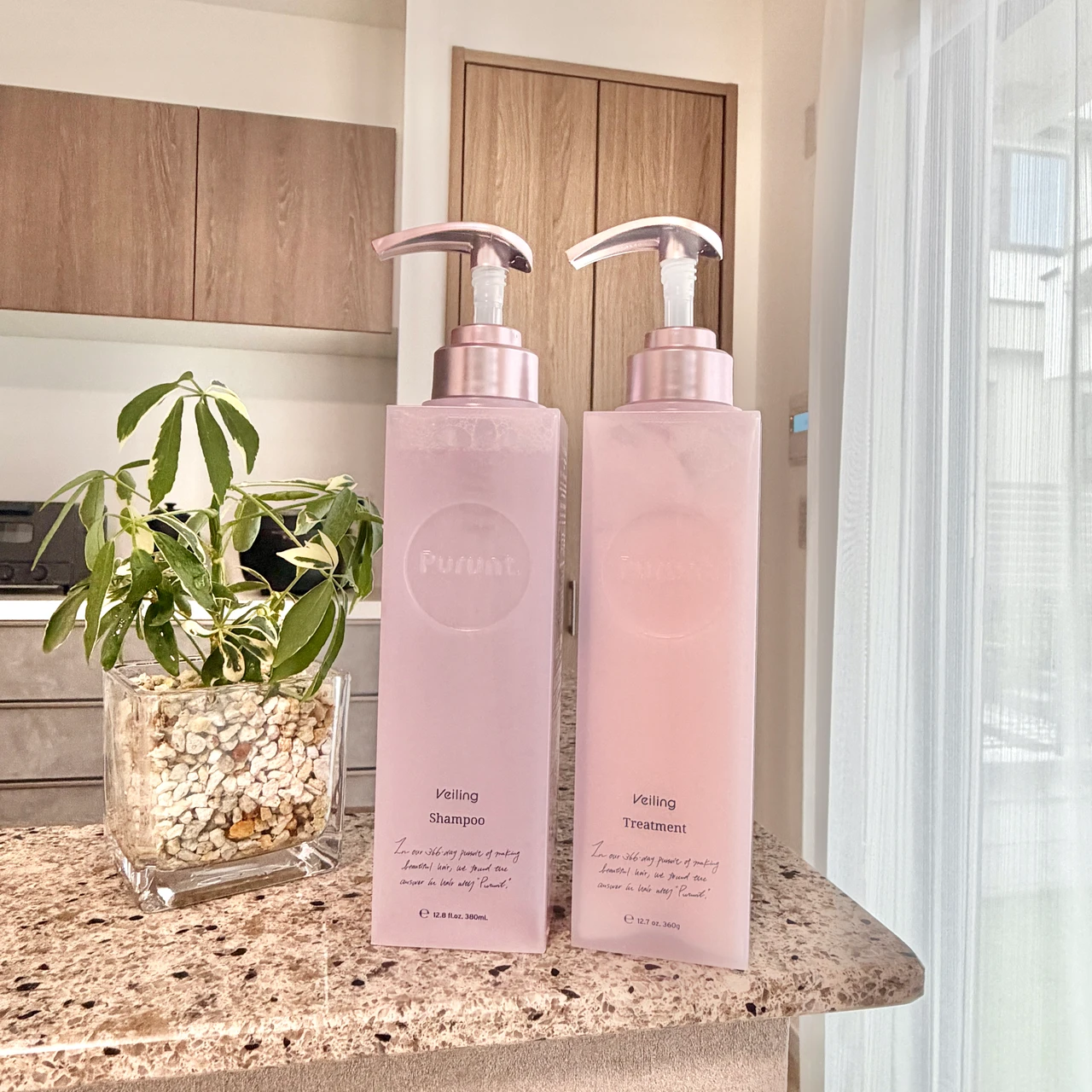 プルント ヴェーリング美容液シャンプー トリートメント 口コミ レビュー アラフォー うねり 広がり対策