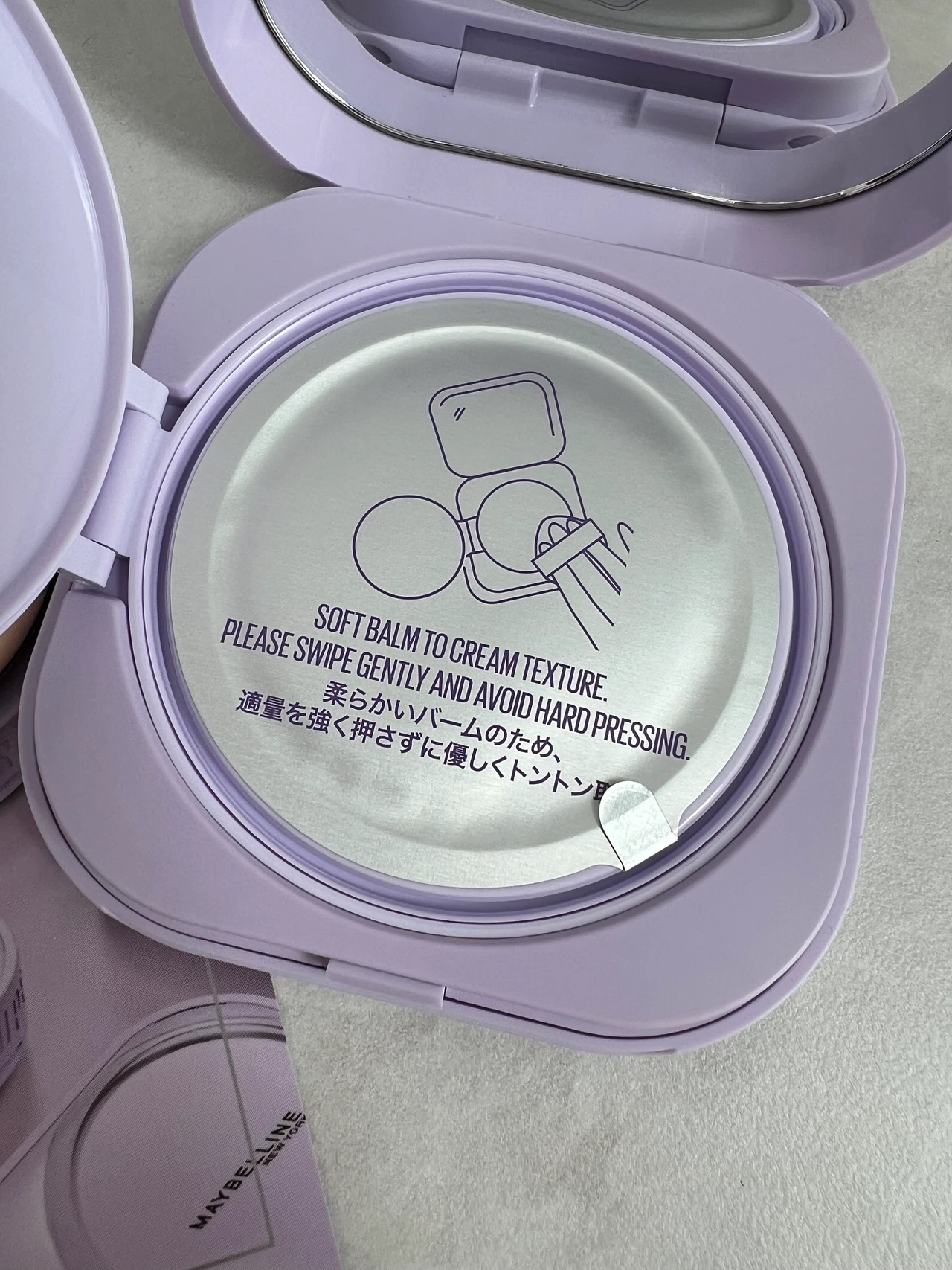 メイベリン　ファンデーション