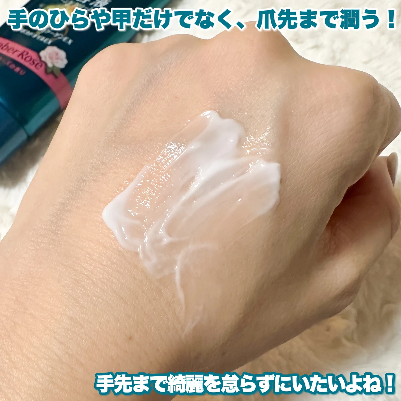 ハンドクリーム アトリックス ビューティーチャージ シリーズ