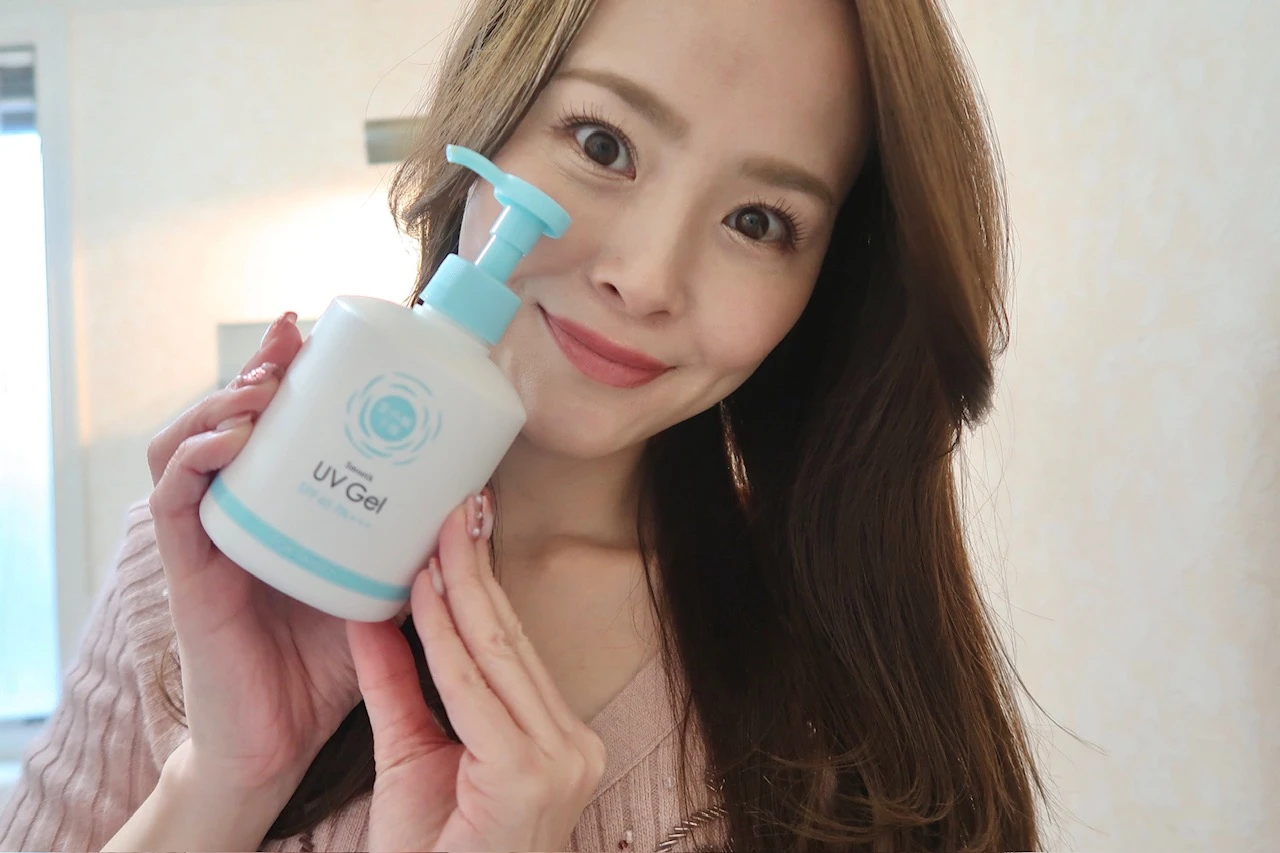 私と紫外線予防 さらさらUVジェルF