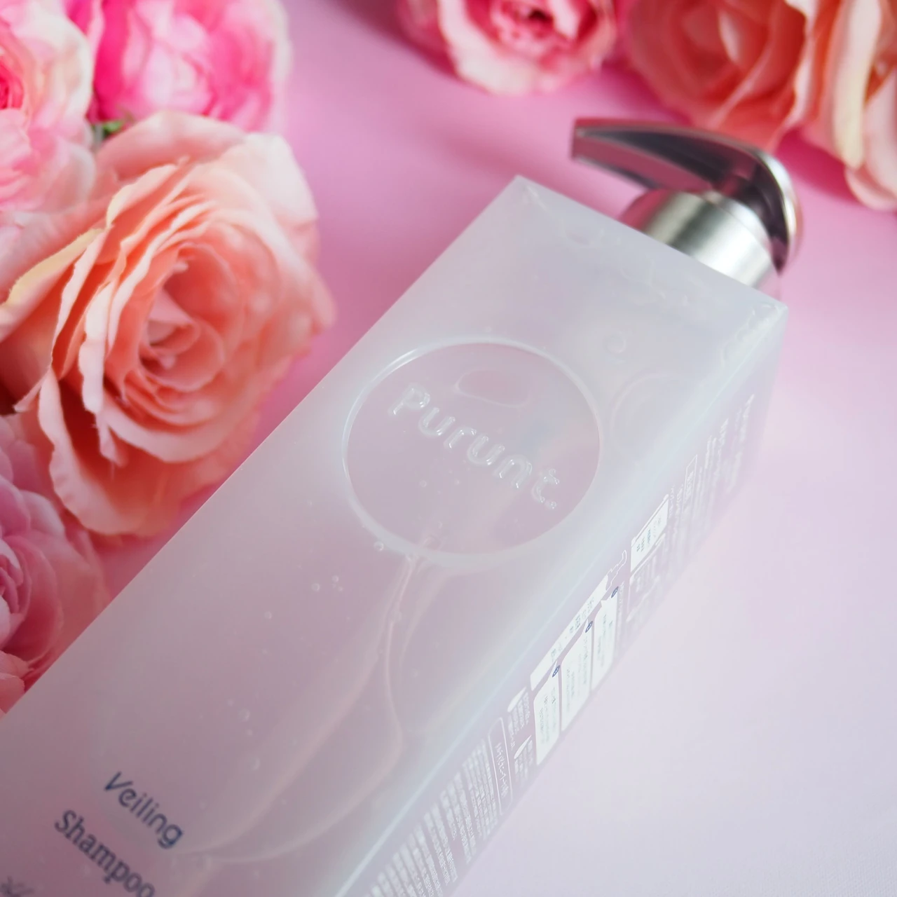 リラックスナイトリペアジェルヘアマスク