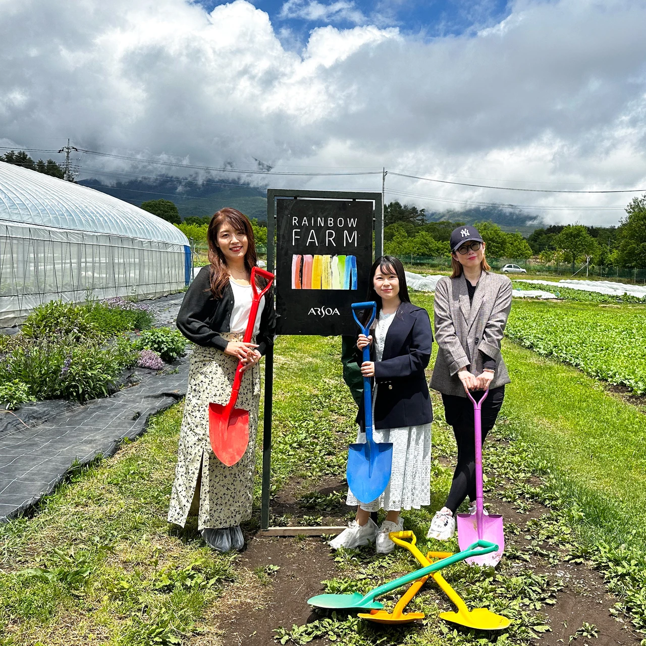 アルソアレインボーファームでの撮影